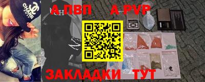 COCAINE Гай