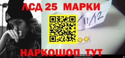 а пвп мука Гагарин