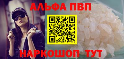 гидра Гатчина