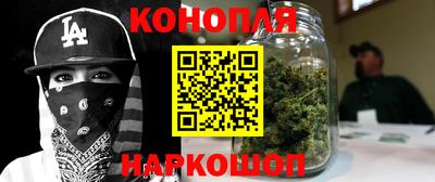 а пвп мука Гагарин