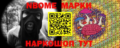 COCAINE Гай