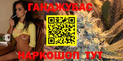 а пвп мука Гагарин