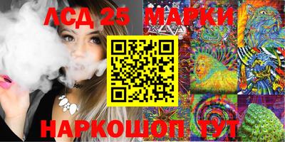 COCAINE Гай