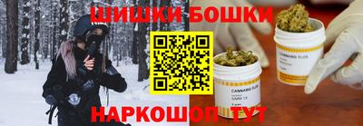 COCAINE Гай