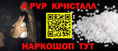 COCAINE Гай