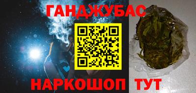 а пвп мука Гагарин