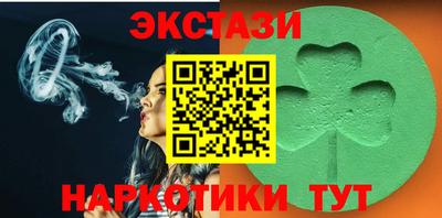 COCAINE Гай