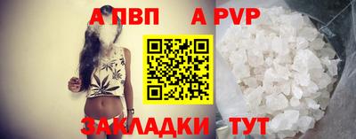 COCAINE Гай