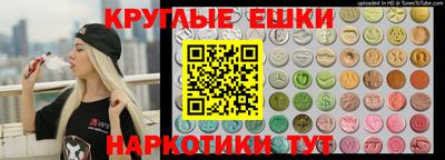 а пвп мука Гагарин