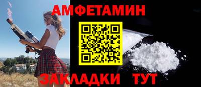 гидра Гатчина