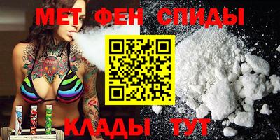 гидра Гатчина