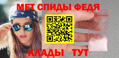 а пвп мука Гагарин