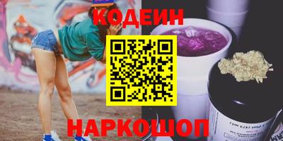 COCAINE Гай