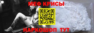 гидра Гатчина