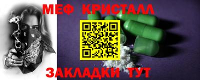 а пвп мука Гагарин