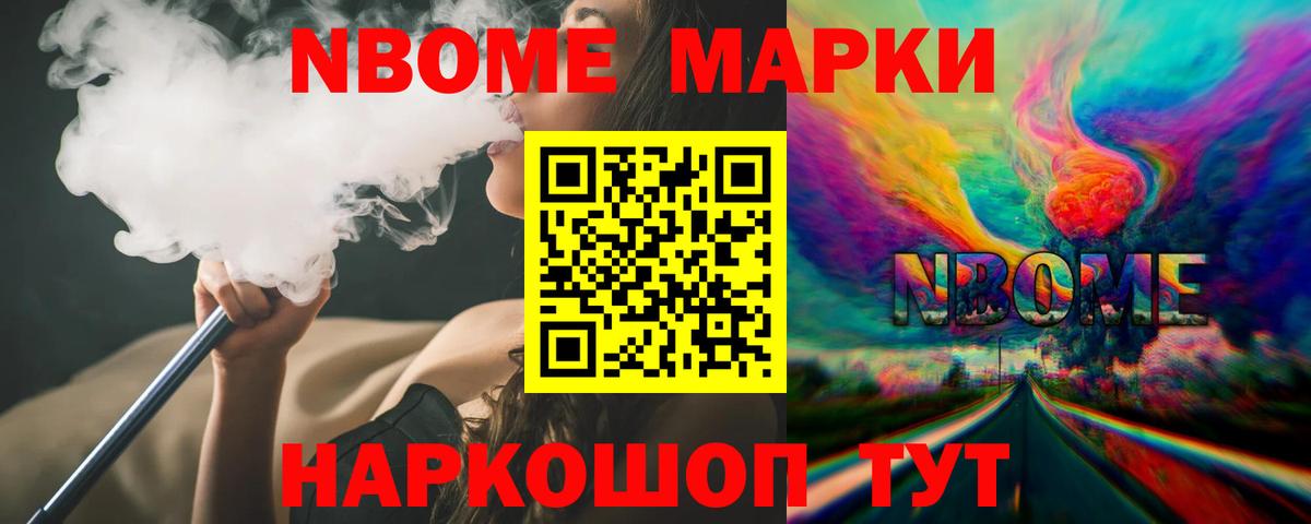 LSD-25 экстази кислота  Вход с VPN  Лсд 25 экстази кислота  Мурино 