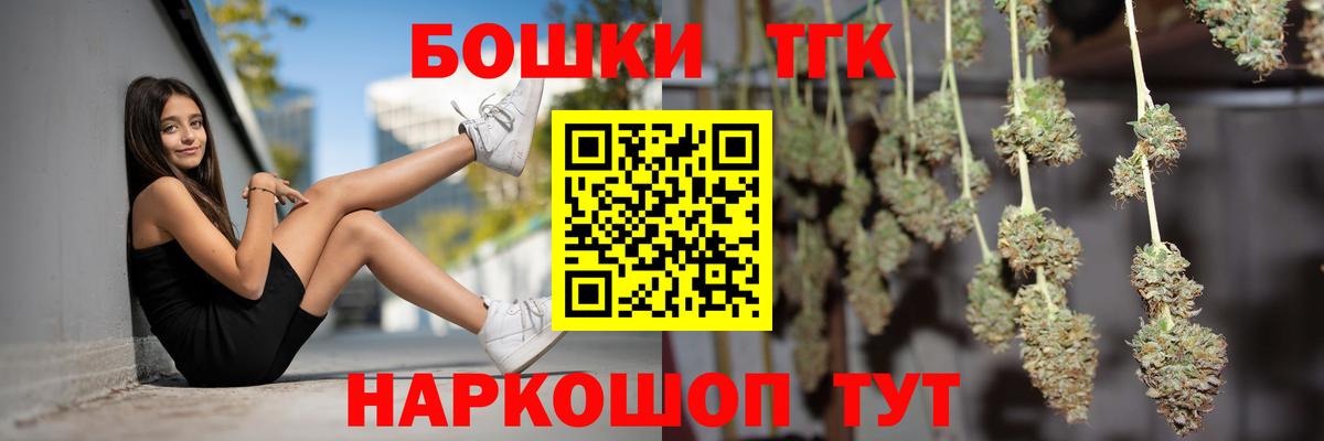 Бошки марихуана SATIVA & INDICA Мурино